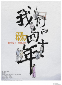 九九电影最新理论片